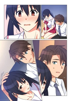 Page 178 of Ani ga Toru, Taisetsu na Imouto no Seikou Kiroku