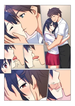 Page 179 of Ani ga Toru, Taisetsu na Imouto no Seikou Kiroku