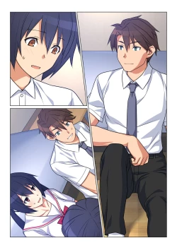 Page 194 of Ani ga Toru, Taisetsu na Imouto no Seikou Kiroku