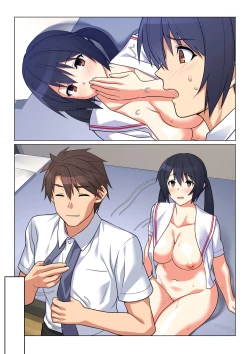 Page 212 of Ani ga Toru, Taisetsu na Imouto no Seikou Kiroku