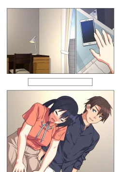 Page 216 of Ani ga Toru, Taisetsu na Imouto no Seikou Kiroku