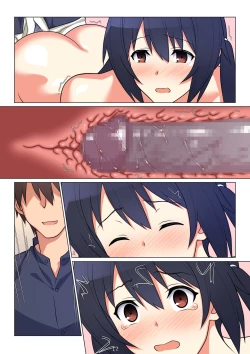 Page 223 of Ani ga Toru, Taisetsu na Imouto no Seikou Kiroku