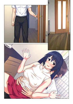 Page 248 of Ani ga Toru, Taisetsu na Imouto no Seikou Kiroku