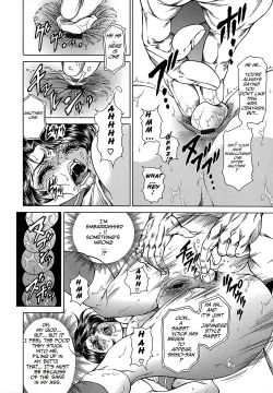 Page 29 of Joshi Ana ShihoCh. 4