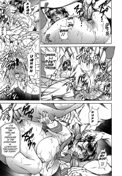 Page 32 of Joshi Ana ShihoCh. 4