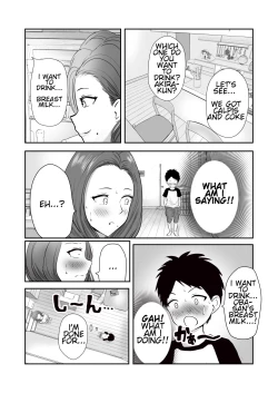 Page 8 of Tomodachi no Mama o Tasting