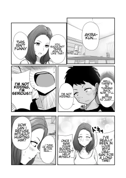 Page 9 of Tomodachi no Mama o Tasting