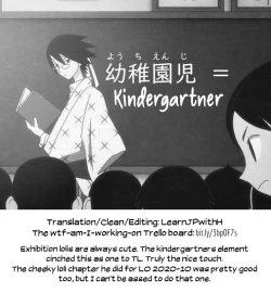 Page 19 of Look at me!