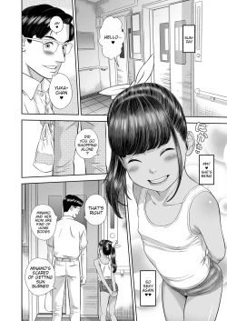 Page 8 of Danchi Shoujo - Wonderful Environment