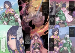 Page 17 of Mamono no Monogatari| Story of a Monster