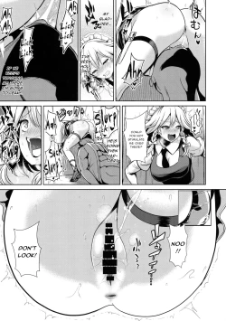 Page 8 of Touhou Kabeshiri 8 Izayoi Sakuya