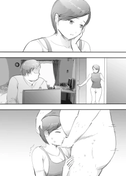 Page 24 of Mama to Hamekko Time