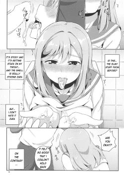 Page 11 of Maru to Chikan-san?