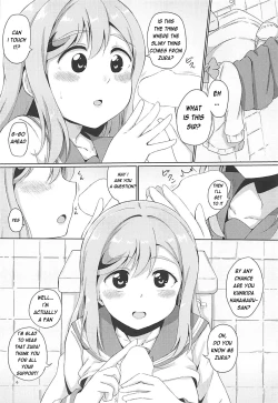 Page 7 of Maru to Chikan-san?