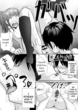 Page 16 of Ane no Shinyuu to Ikaseai | Getting Lewd With My Sister's Best Friend
