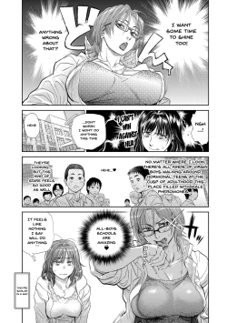 Page 66 of Boku to Itoko no Onee-san to | Together With My Older Cousin