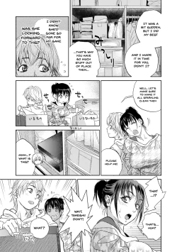Page 94 of Boku to Itoko no Onee-san to | Together With My Older Cousin