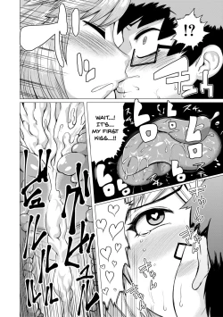 Page 167 of HIDAMonmon Muchi Oba BodyWith Thick Milf Bodies-