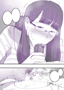 Page 23 of Hitozuma no Ane to Karada no Kankei da nante Dare ni mo Ienai.