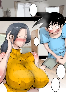 Page 26 of Mama ni Onegai Shitara Saigo made Yarasete Kureru Ken.