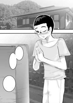 Page 26 of Yuurei Mama to Yona Yona Ecchi.