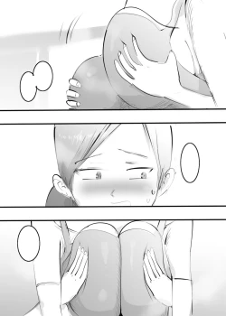 Page 109 of Hajimete Mama to Yattara Sono Mama Hamatta Hanashi.