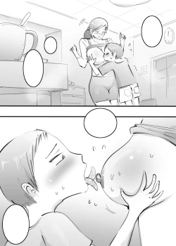 Page 122 of Hajimete Mama to Yattara Sono Mama Hamatta Hanashi.