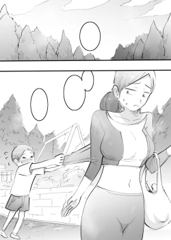 Page 180 of Hajimete Mama to Yattara Sono Mama Hamatta Hanashi.