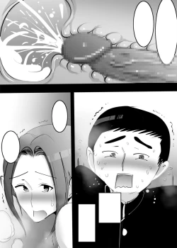 Page 37 of Eroi Oba to Furoba de Attara Soku Yari OK datta.