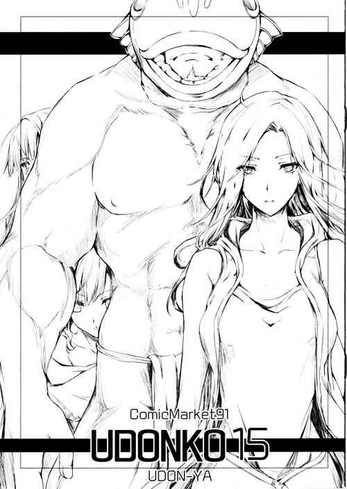 (C91) [UDON-YA (Kizuki Aruchu, ZAN)] Udonko Vol. 15 (Black Desert Online)