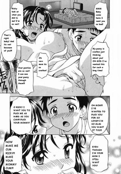 A Friend's Advice [English] [Rewrite]