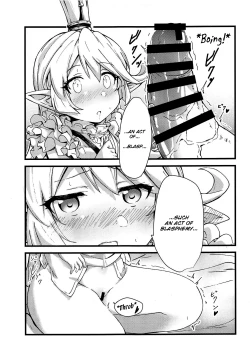 Page 12 of Charlotta ga Yoru no Oaite o Shite Kureru Hon