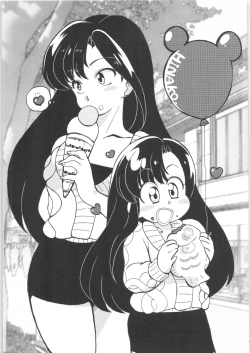 Page 6 of Genki o Dashite Mou Nakanaide