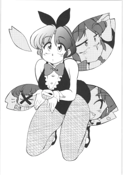 Page 9 of Genki o Dashite Mou Nakanaide