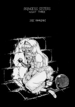 Page 78 of PRINCESS SISTERS NIGHT THREE