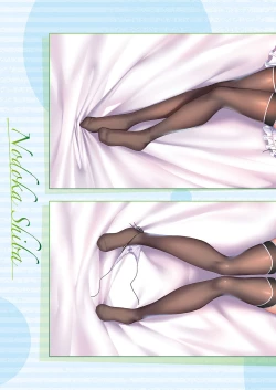 Page 598 of COMIC ExE 27