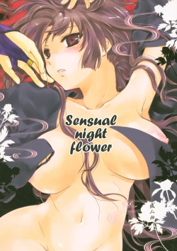 Page 1 of Iromatsuyoibana | Sensual night flower
