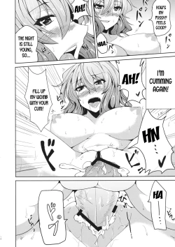 Page 13 of Yuukarin to no Amai Seikatsu