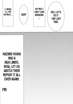 Page 19 of Yuukarin to no Amai Seikatsu