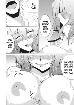 Page 5 of Yuukarin to no Amai Seikatsu