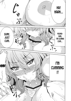 Page 6 of Yuukarin to no Amai Seikatsu