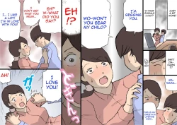 Page 21 of Okaa-san wa Homete Nobasu Kyouiku Houshin 2 Ninkatsu Kyouiku Hen