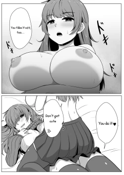 Page 13 of Mirror Collection 1