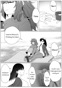 Page 32 of Mirror Collection 1