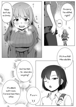 Page 4 of Mirror Collection 1