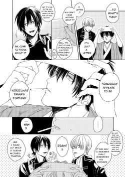 Page 15 of Riyuu no Nai Boku-tachi wa