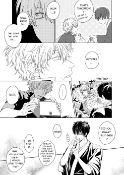 Page 22 of Riyuu no Nai Boku-tachi wa