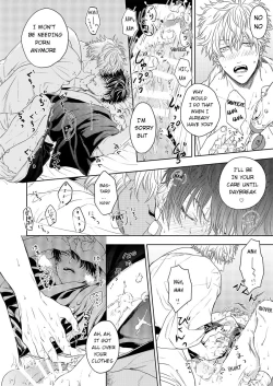 Page 27 of Riyuu no Nai Boku-tachi wa