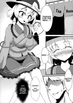 Page 5 of Futanari SennouUntil the Girl I Want Falls
