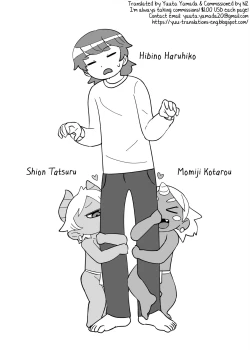 Page 5 of Daisuki na Kimi no Tame ni